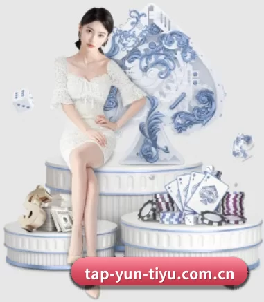 tap-yun-tiyu.com.cn APP